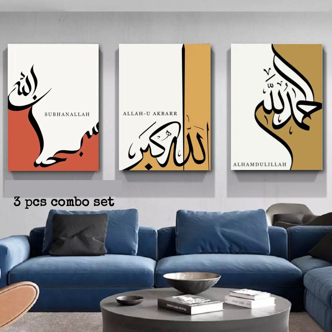 Arabic Poster Wallboard for Wall